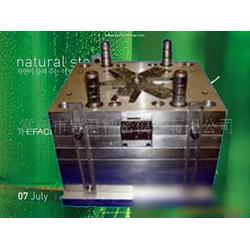 常州市壓鑄模批發(fā) 壓鑄模供應(yīng) 壓鑄模廠家 