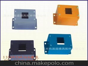 塑膠模具圈供應商,價格,塑膠模具圈批發市場 