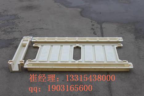 左云縣草場圍欄塑料模具廠家地址