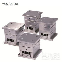 【專業塑料模具加工塑料杯塑料制品加工】-