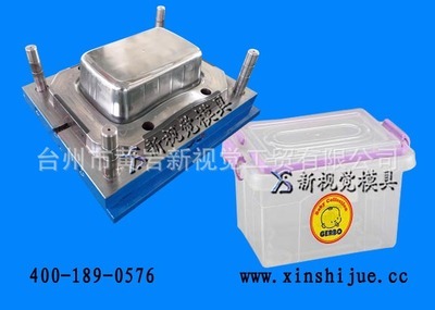 【供應(yīng)周轉(zhuǎn)箱模具 注塑模廠家 模具加工 塑料模具】價格,廠家,圖片,塑料模,臺州市黃巖新視覺工貿(mào)-