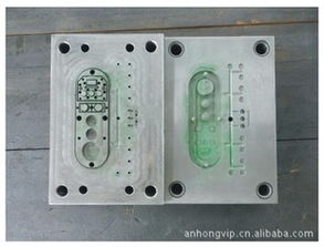 廣州市花都區(qū)安鴻塑料制品廠