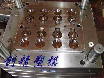 【專業(yè)高擋翻蓋模具,蝴蝶蓋模具和產(chǎn)品加工】價格,廠家,圖片,塑料模,余姚市朗霞創(chuàng)精塑料模具廠-