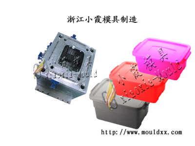 保鮮盒塑料模具 設計、制造與行業應用