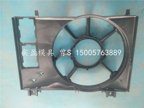 提供優(yōu)質(zhì)汽車風(fēng)扇模具首選實(shí)盈模具