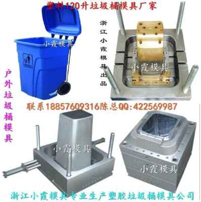 黃巖注射模具廠中，哪家在32升垃圾車塑料模具領(lǐng)域更具優(yōu)勢(shì)？