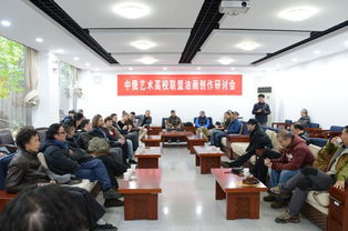 美美與共，青春交響——記2015年“美的視野”中俄青年美術音樂交流暨中國傳統文化藝術體驗活動在我校成功舉辦