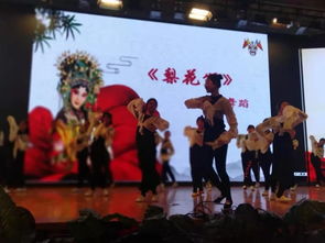 傳承津沽文化根脈，綻放傳統藝術芳華——西青區教育局成功舉辦第八屆津沽文化日交流展示活動