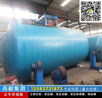 40立方雙層儲油罐 安全、環保與高效存儲的解決方案