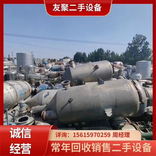 環保再生，價值共享 友聚·不銹鋼儲存罐全生命周期服務
